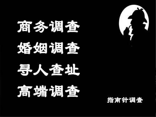 营口侦探可以帮助解决怀疑有婚外情的问题吗