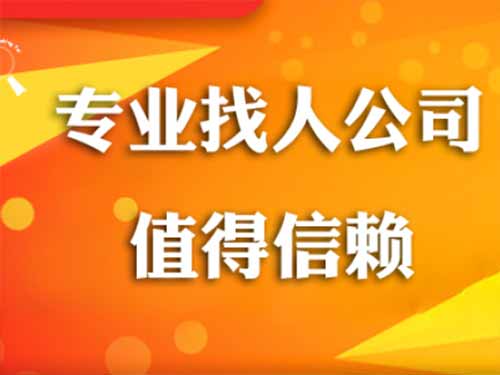 营口侦探需要多少时间来解决一起离婚调查